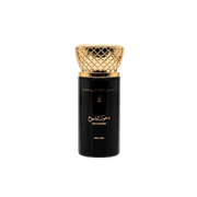 Al-Majed Oud Dukhoon Al Sheiukh Incense - 28gm Bakhoor - XOXO cosmetics
