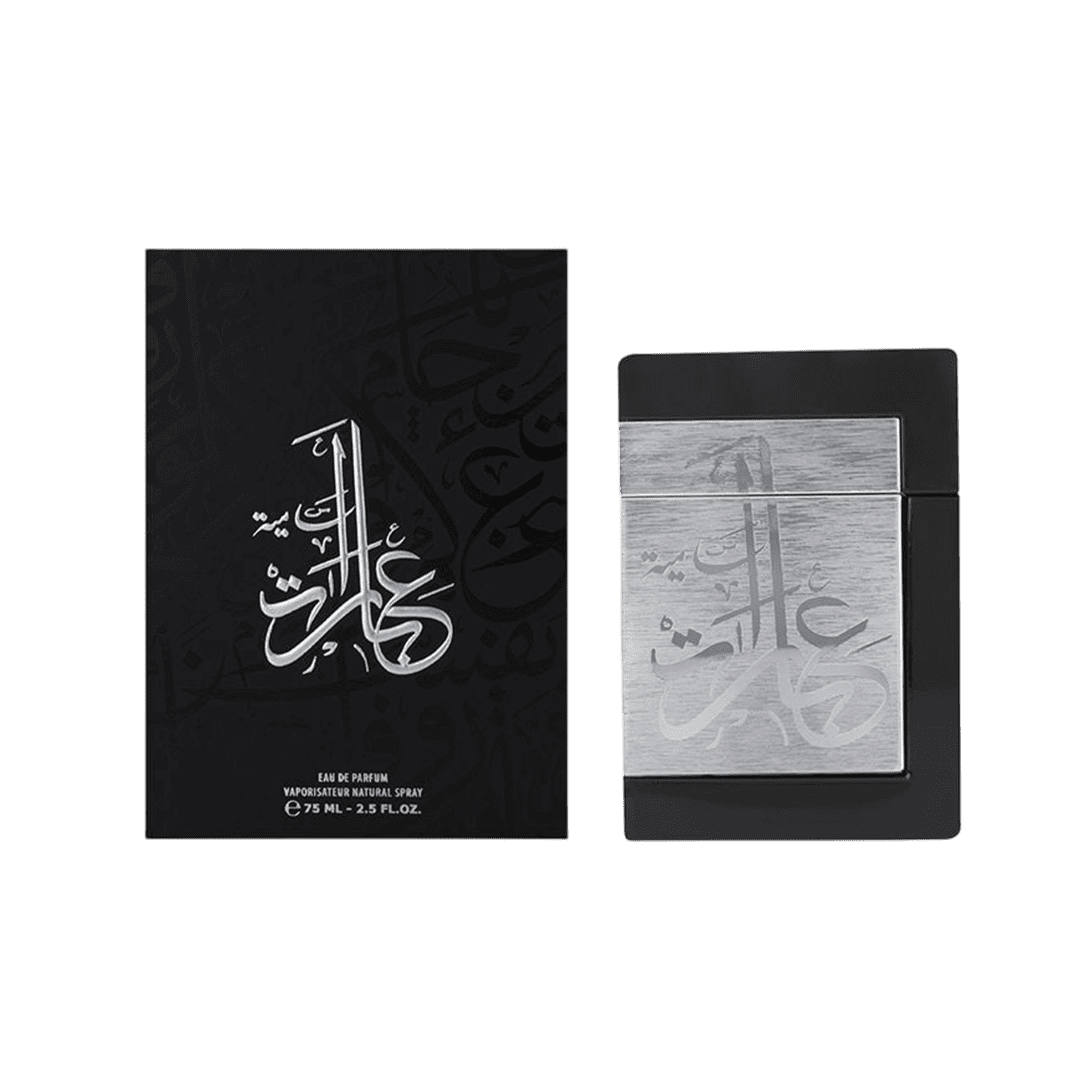 Al-Majed Oud Ebaraat Samiya Eau De Parfum - 75ml Perfume - XOXO cosmetics