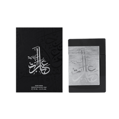 Al-Majed Oud Ebaraat Samiya Eau De Parfum - 75ml Perfume - XOXO cosmetics