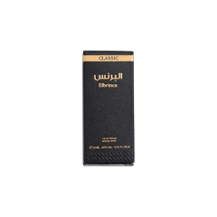 Al-Majed Oud Elbrince Classic Eau De Parfum Perfume - XOXO cosmetics