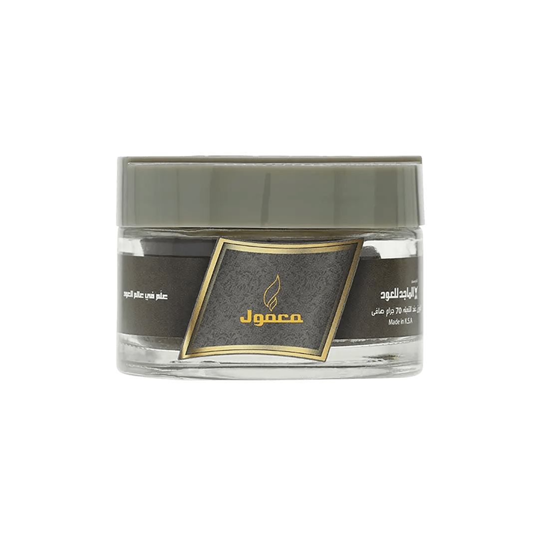 Al-Majed Oud Maamoul - 70gm Bakhoor - XOXO cosmetics