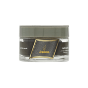 Al-Majed Oud Maamoul - 70gm Bakhoor - XOXO cosmetics