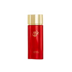 Al-Majed Oud Miral Rouge Eau De Parfum - 75ml Perfume - XOXO cosmetics