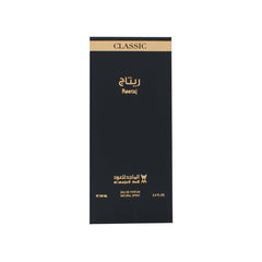 Al-Majed Oud Reetaj Eau De Parfum - 100ml Perfume - XOXO cosmetics