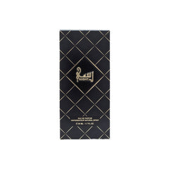 Al-Majed Rasmi Night Perfume Perfume - XOXO cosmetics
