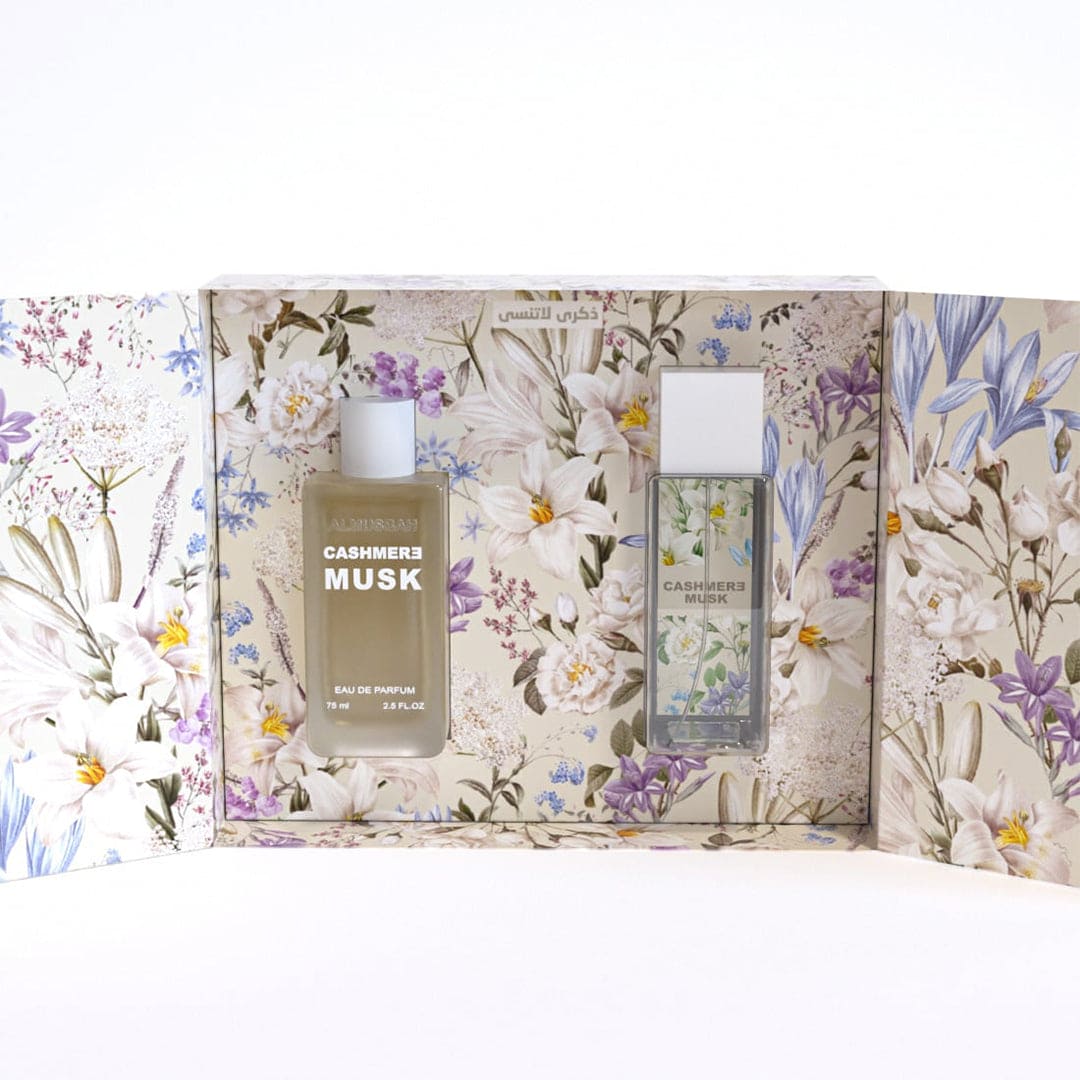 Al Musbah Blend Cashmere Musk Set Perfume Set - XOXO cosmetics
