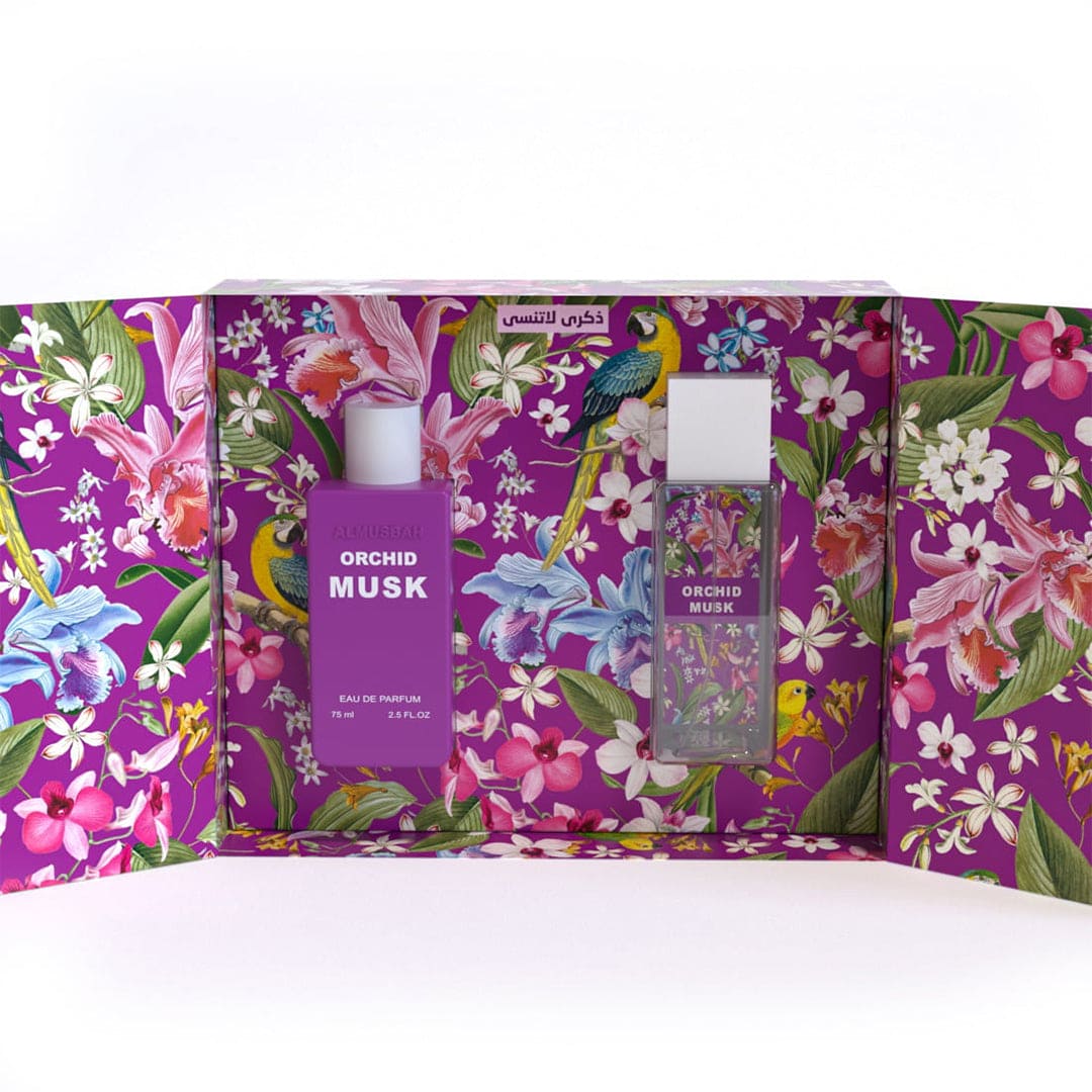 Al Musbah Blend Orchid Musk Set Perfume Set - XOXO cosmetics