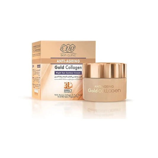 Anti-Ageing Gold Collagen Night Eye Contour Cream Eye Cream - XOXO cosmetics