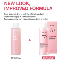 Anua Peach 77 Niacin Essence Toner - 250ml Toner - XOXO cosmetics