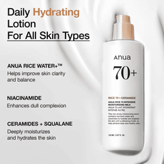 Anua Rice 70+ Intensive Moisturizing Milk - 150ml Moisturizer - XOXO cosmetics