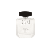Arabian Oud Asalat Al Musk Eau de Parfum - 100ml Perfume - XOXO cosmetics