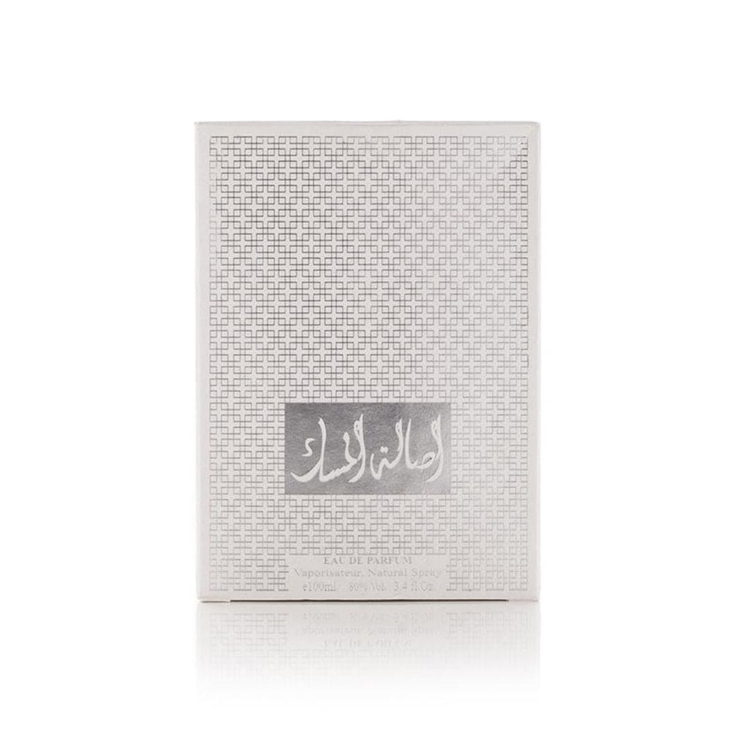 Arabian Oud Asalat Al Musk Eau de Parfum - 100ml Perfume - XOXO cosmetics