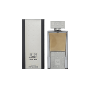 Arabian Oud Tarteel Silver Eau de Parfum - 75ml Perfume - XOXO cosmetics