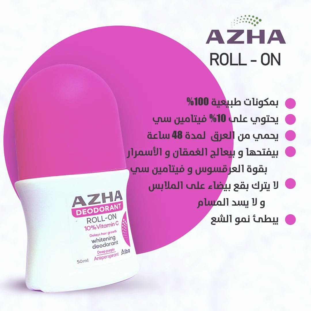 Azha Roll On 60ml - Deep Purple Pink 1+1 Deodorant - XOXO cosmetics