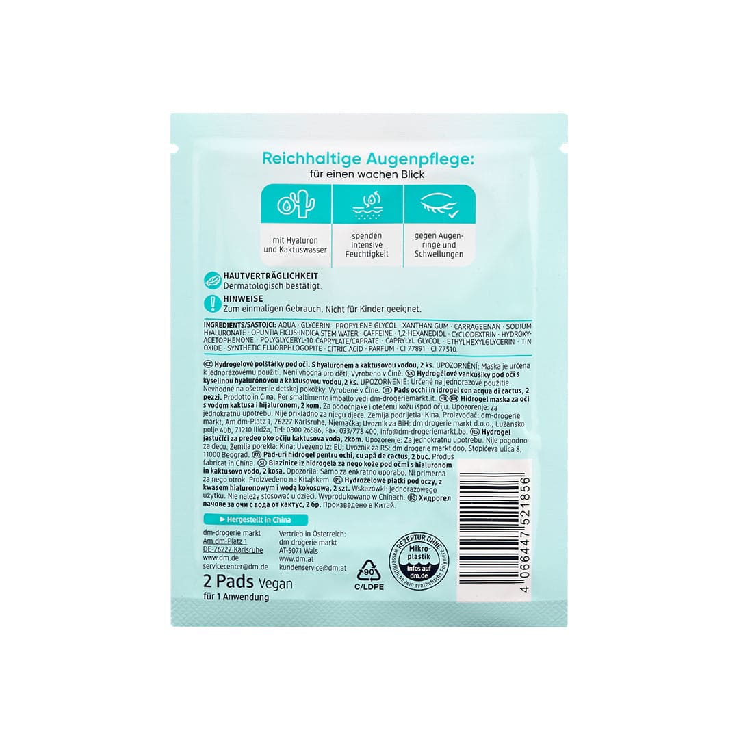 Balea Hydrogel Cactus Water Eye Pads - 1 Pair Eye Mask - XOXO cosmetics