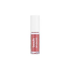 Beaulis Must Have It Mini Liquid Glossy Lipstick Set - 213 Shimmerly Lip Gloss - XOXO cosmetics