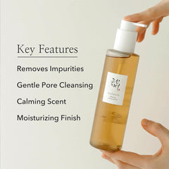 Beauty of Joseon Ginseng Cleansing Oil Cleansing Wash - XOXO cosmetics