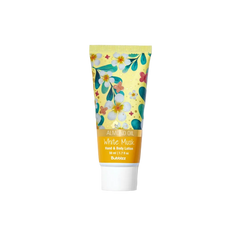 Bubblzz White Musk Hand & Body Lotion - 50ml