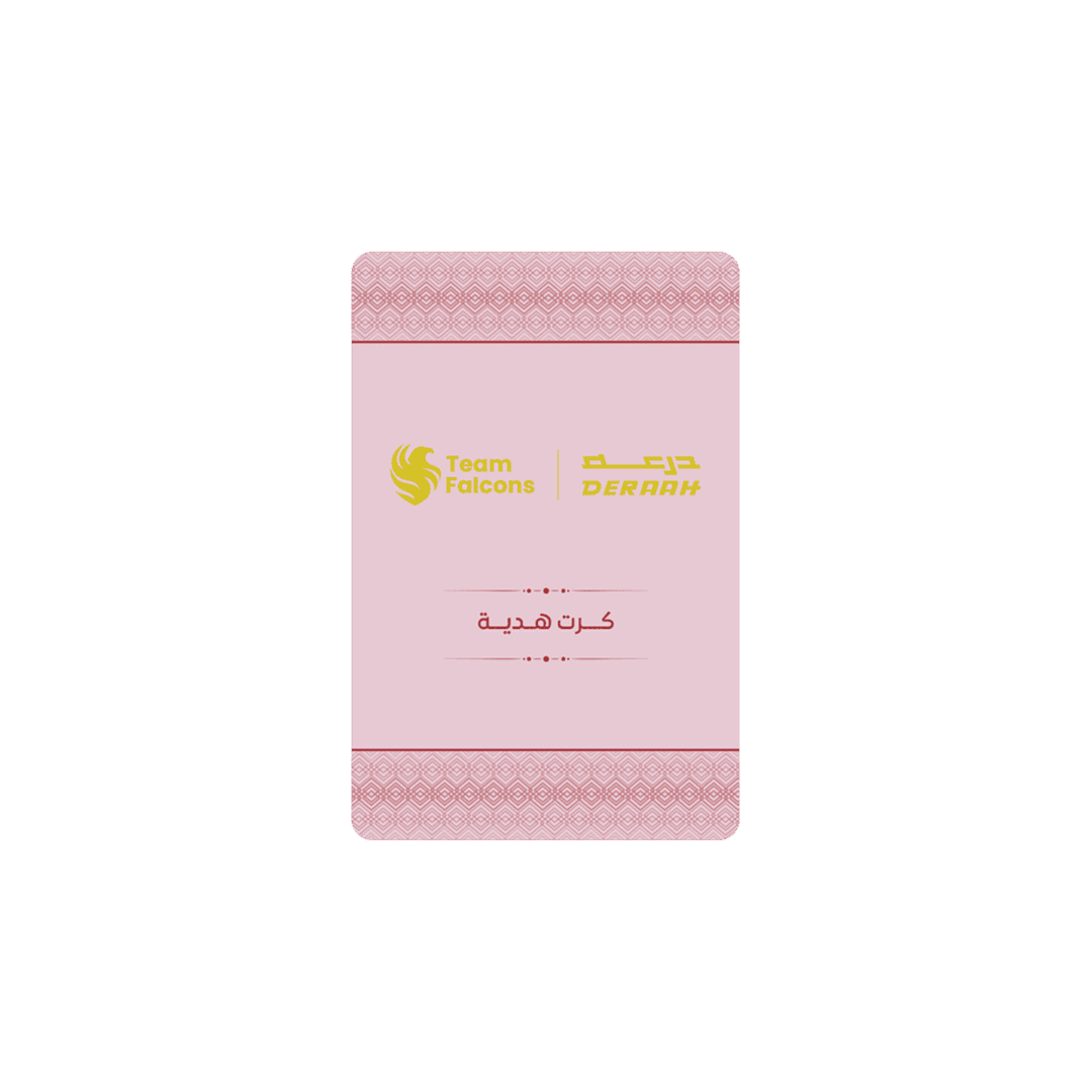 Deraah Rose Powder Falcon Set Gift Set - XOXO cosmetics