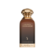 Dkhoon Al Emaratiya Dkhoon Leather Eau De Parfum - 100ml Perfume - XOXO cosmetics