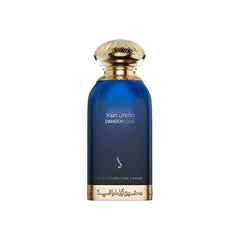 Dkhoon Al Emaratiya Dkhoon Oud Eau De Parfum - 100ml Perfume - XOXO cosmetics