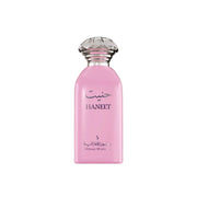 Dkhoon Al Emaratiya Haneet Eau De Parfum Perfume - XOXO cosmetics