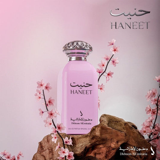 Dkhoon Al Emaratiya Haneet Eau De Parfum Perfume - XOXO cosmetics