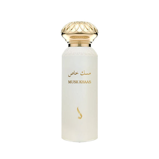 Dkhoon Al Emaratiya - Musk Khaas Body Musk - XOXO cosmetics