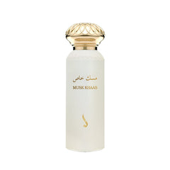 Dkhoon Al Emaratiya - Musk Khaas Body Musk - XOXO cosmetics