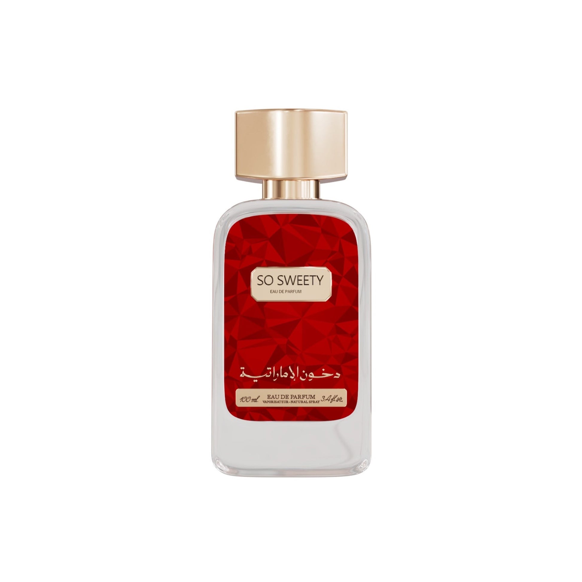 Dkhoon Al Emaratiya So Sweety Eau De Parfum Perfume - XOXO cosmetics