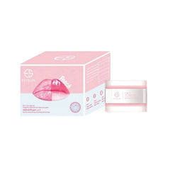 ESTELIN Lip Care Set Lip Care - XOXO cosmetics