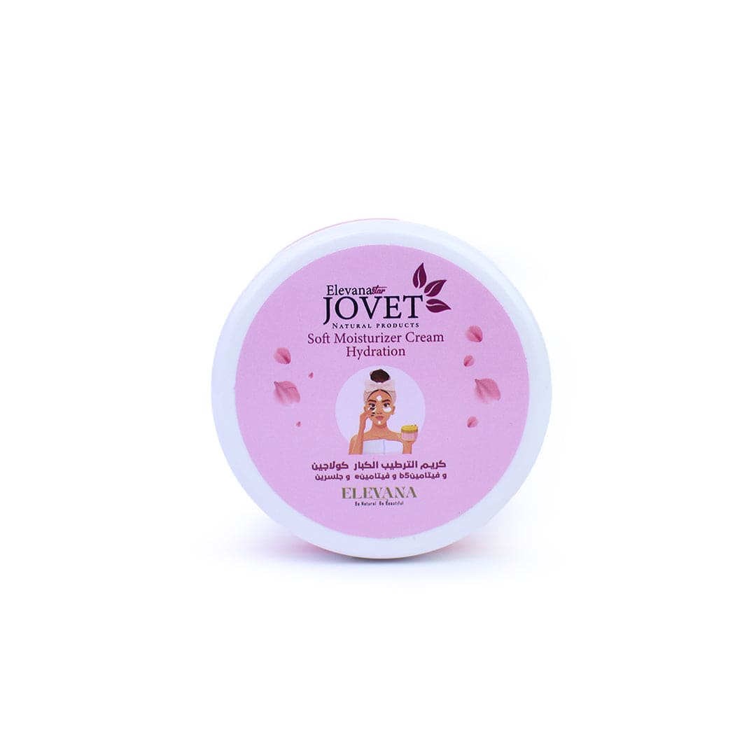 Elevana Jovet Soft Moistrizer Cream Hydration - 50ml Moisturizer - XOXO cosmetics