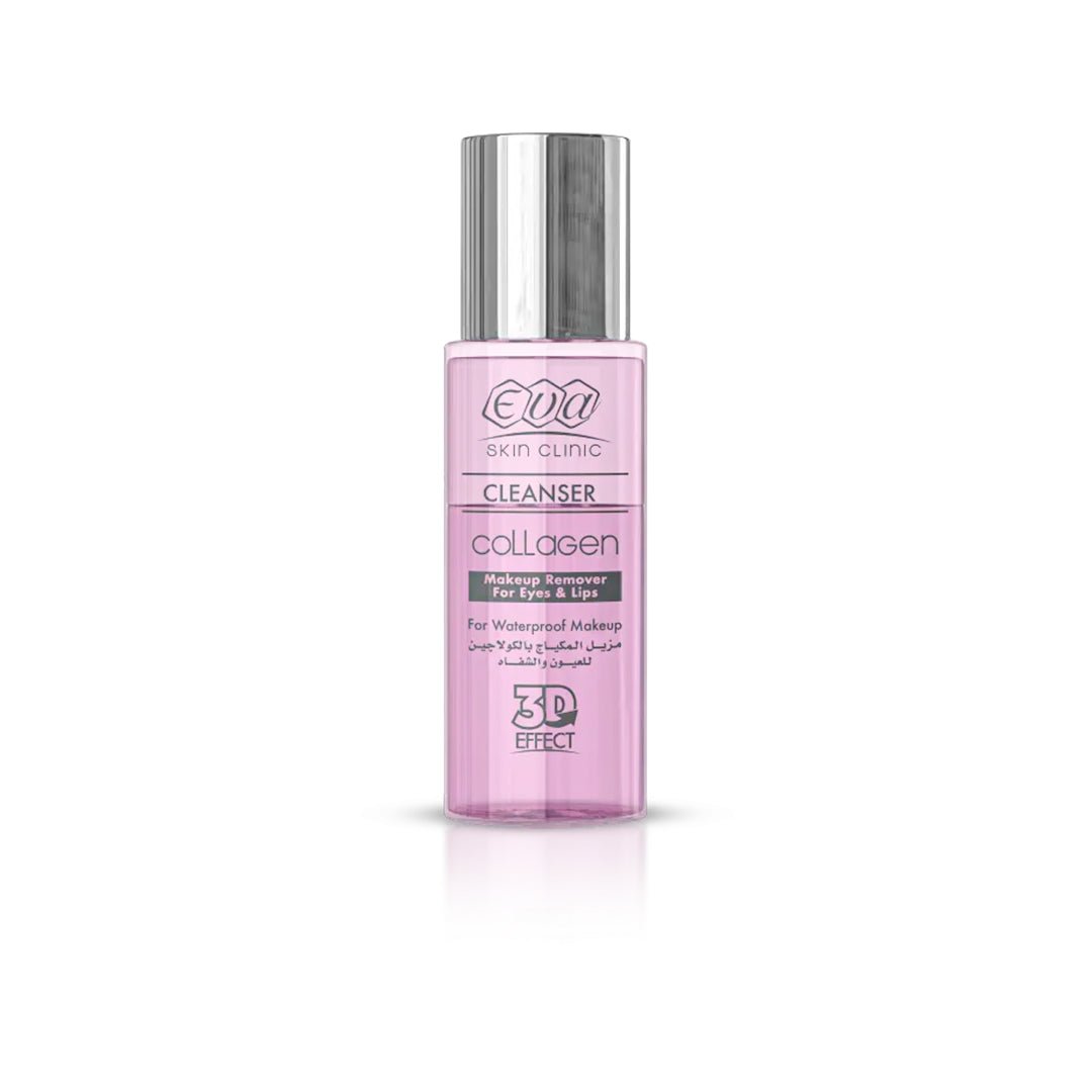 Eva Skin Clinic Anti-Ageing Collagen Makeup Remover for Eyes & Lips Makeup Remover - XOXO cosmetics