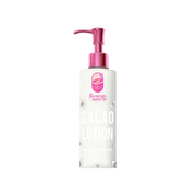 Flamingo Natural Cacao All Eyes On Me Lotion - 200ml Body Lotion - XOXO cosmetics