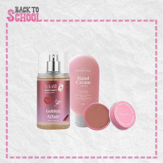 Glow Essentials Bundle - XOXO cosmetics