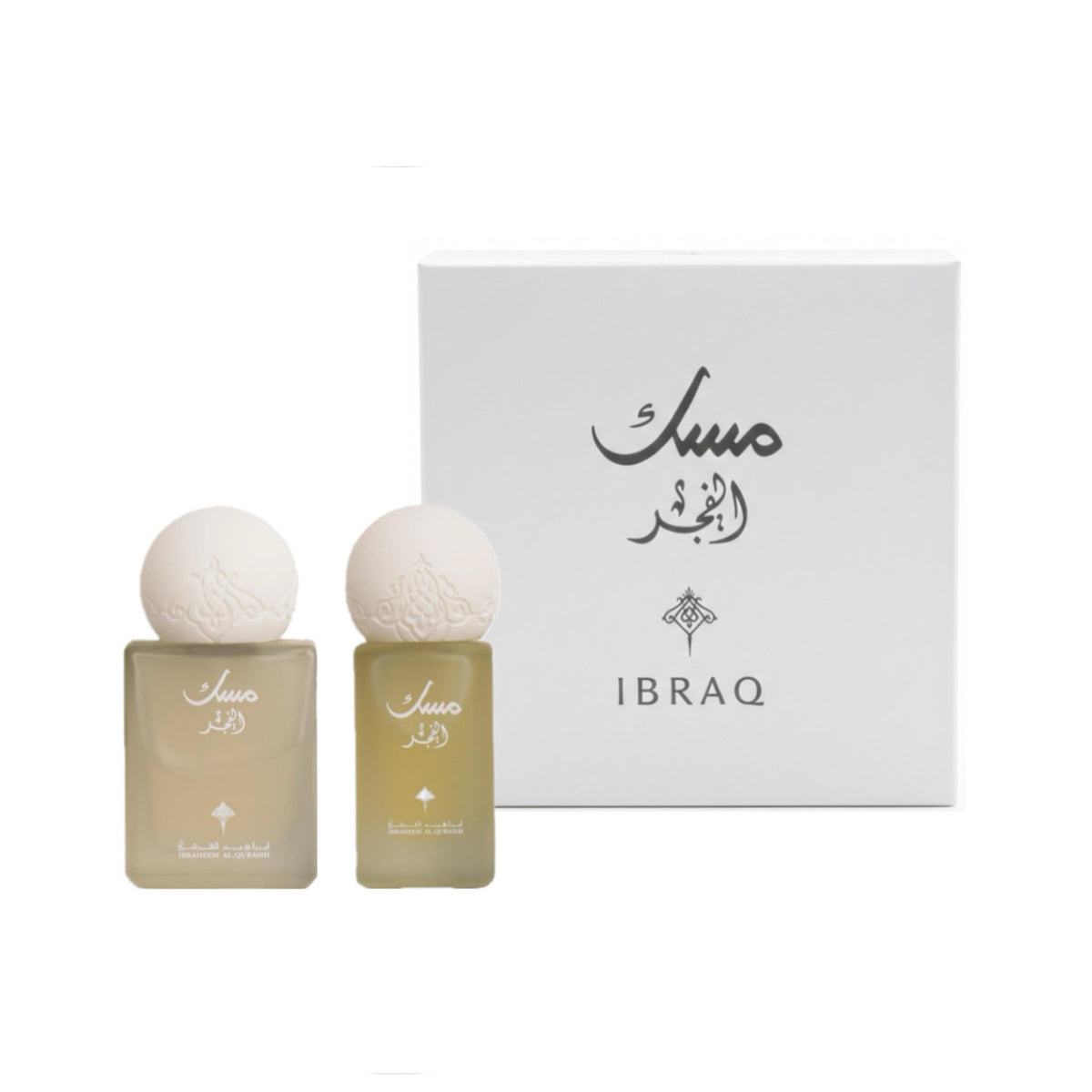 IBRAQ Al-Fajr Mini Musk Set Perfume Set - XOXO cosmetics