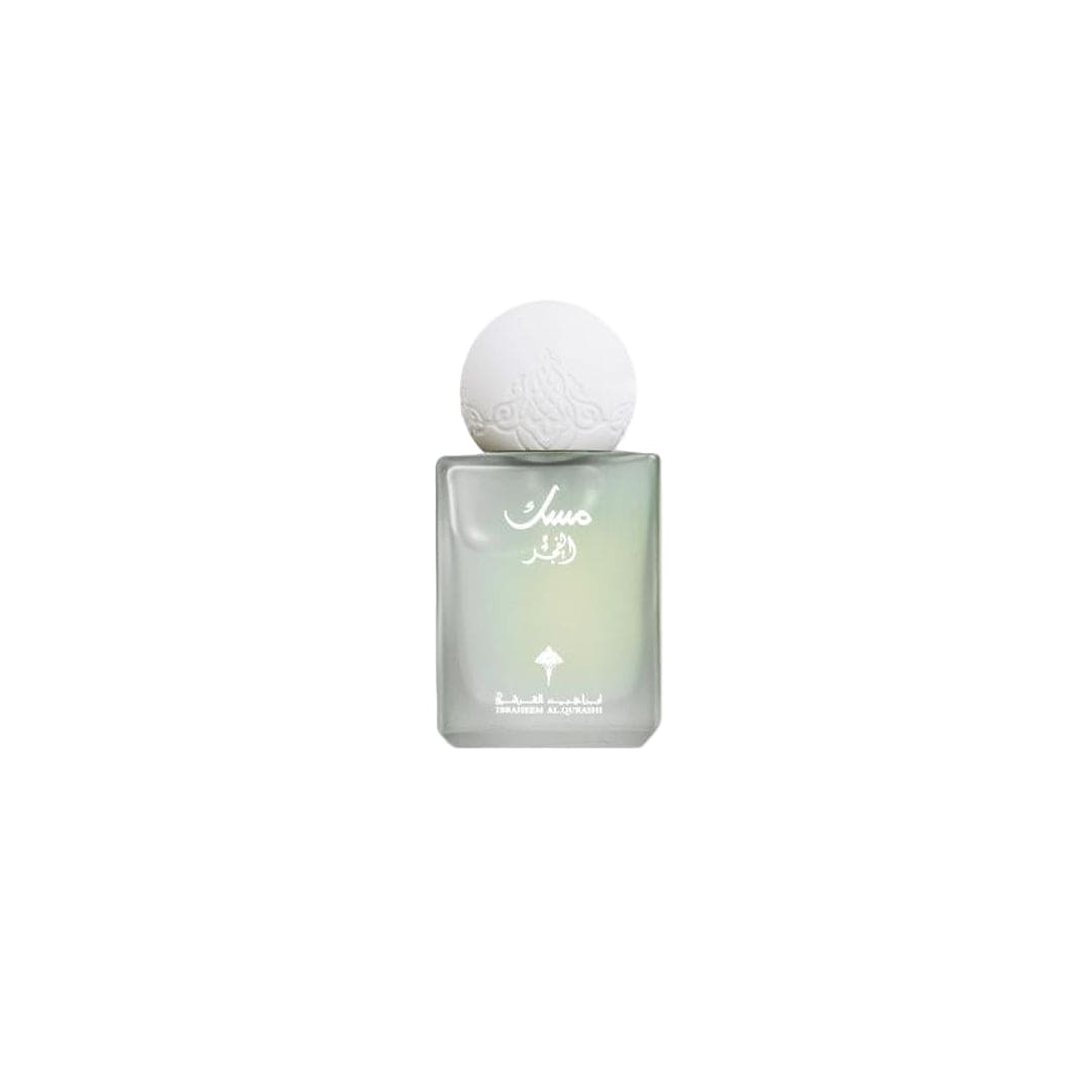IBRAQ Mini Musk 10ml - Choose Your Scent Each Sold Separately Perfume - XOXO cosmetics