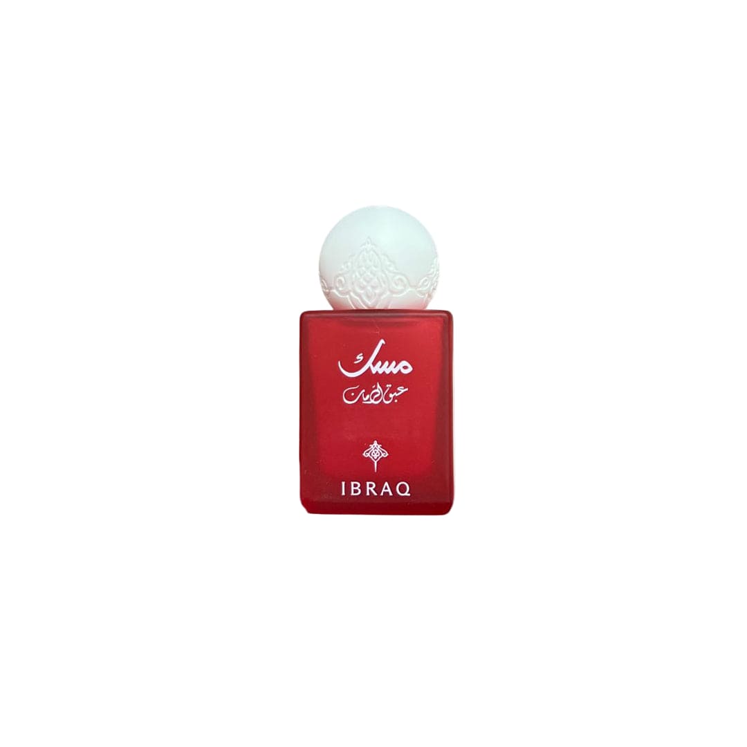 IBRAQ Mini Musk Collection - Choose Your Scent Each Sold Separately Perfume - XOXO cosmetics