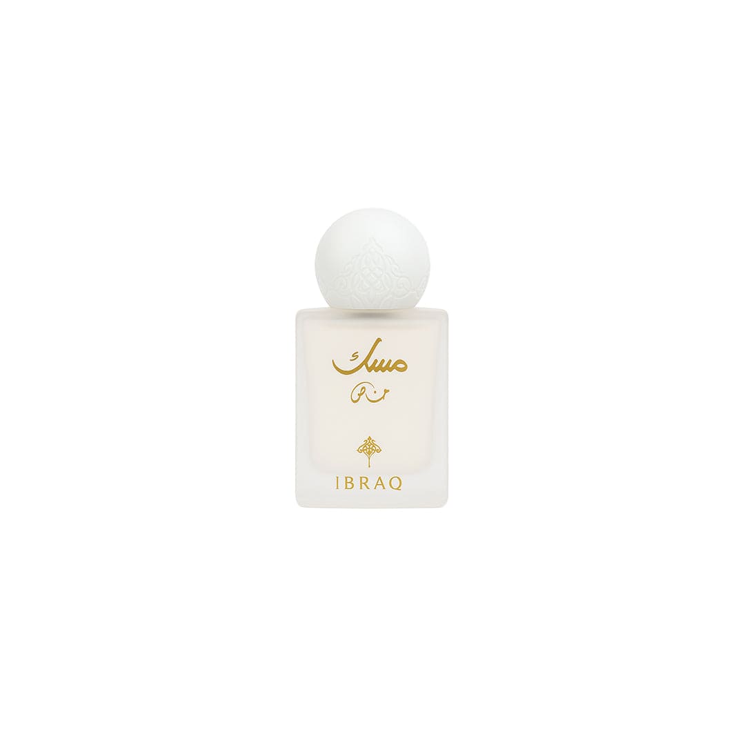 IBRAQ Mini Musk Collection - Choose Your Scent Each Sold Separately Perfume - XOXO cosmetics