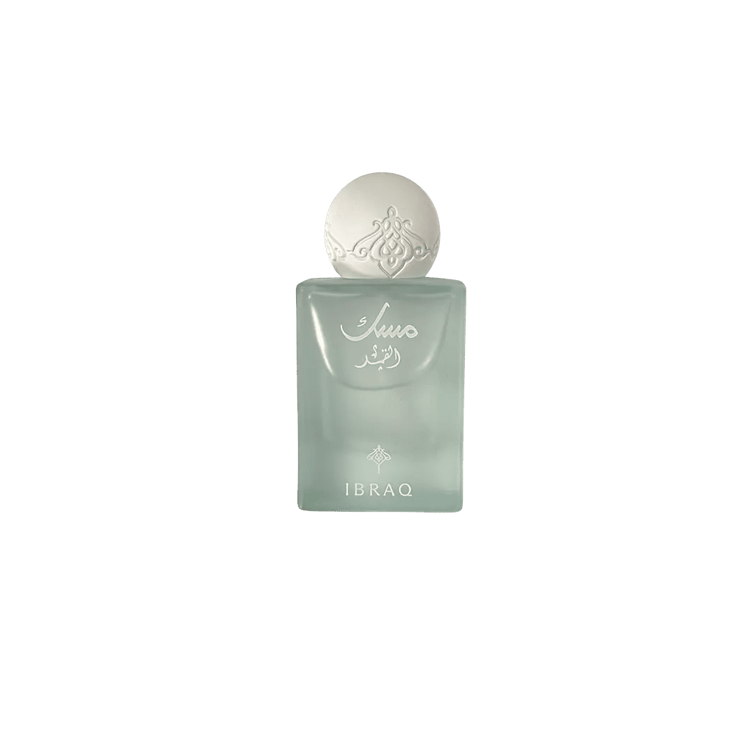 IBRAQ Mini Musk Perfume - 20ml Perfume - XOXO cosmetics