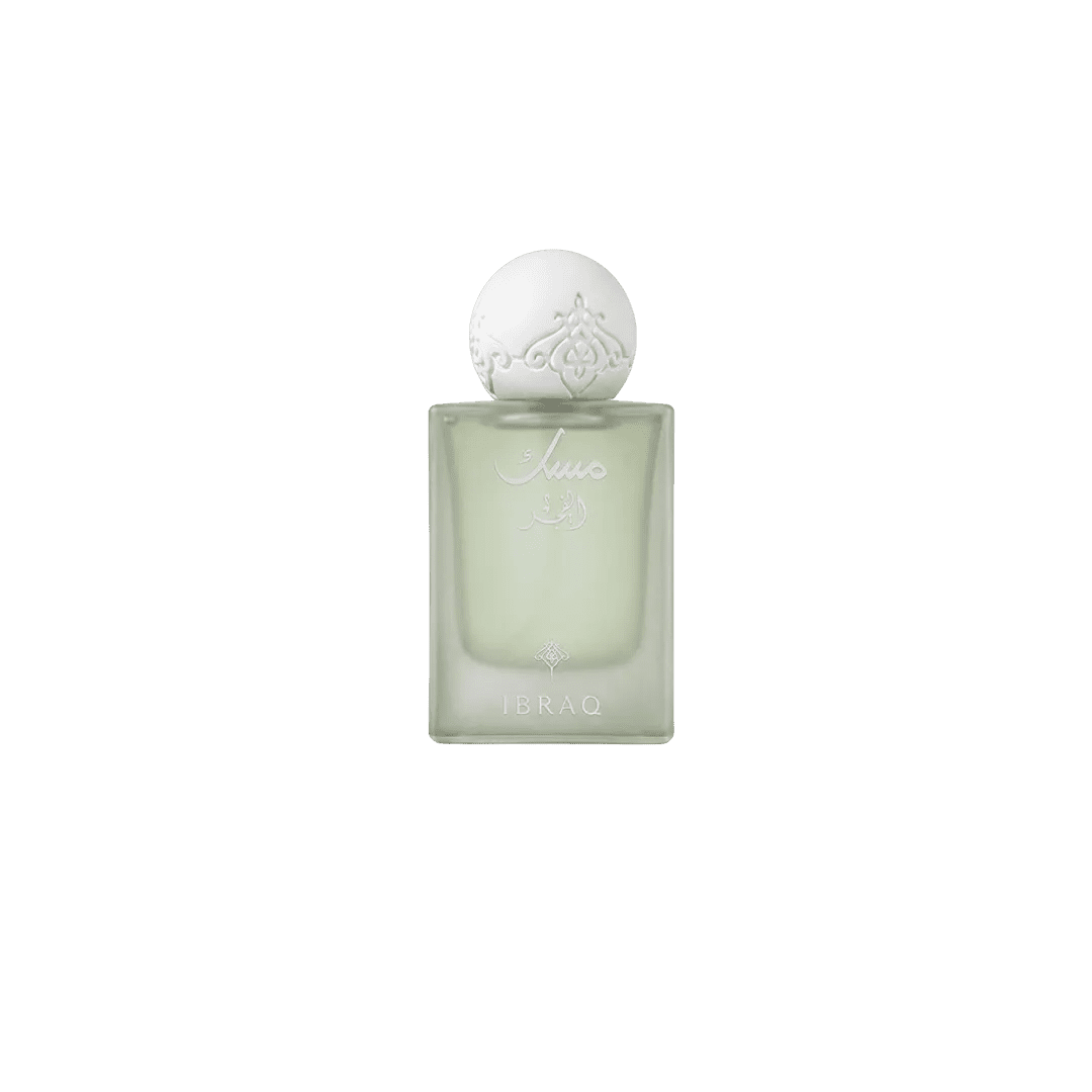 IBRAQ Mini Musk Perfume - 20ml Perfume - XOXO cosmetics