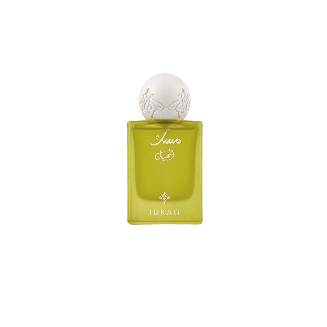 IBRAQ Mini Musk Perfume - 20ml Perfume - XOXO cosmetics