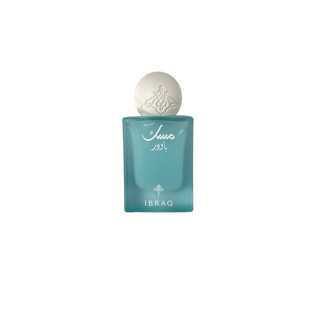 IBRAQ Mini Musk Perfume - 20ml Perfume - XOXO cosmetics