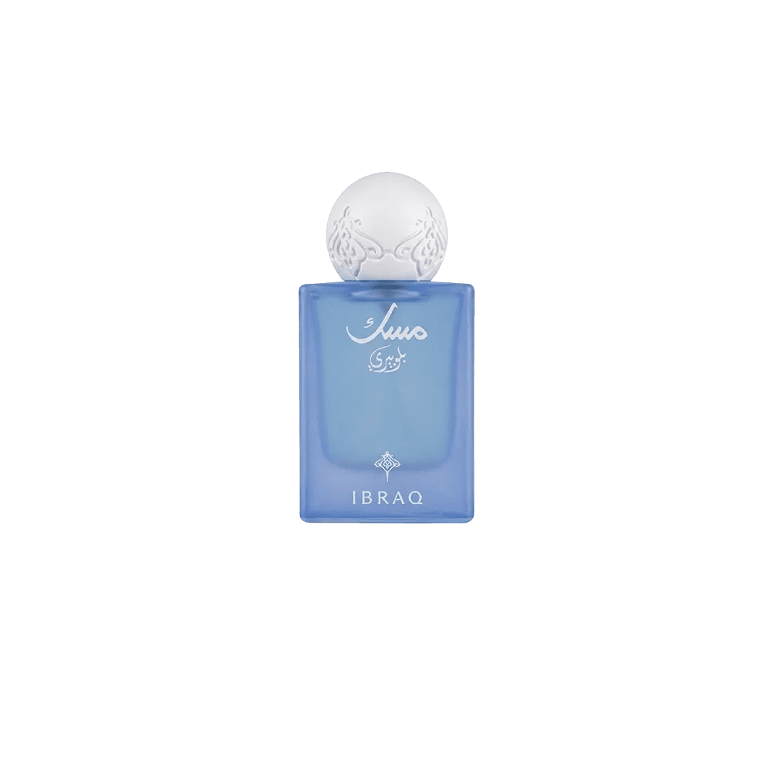 IBRAQ Mini Musk Perfume - 20ml Perfume - XOXO cosmetics