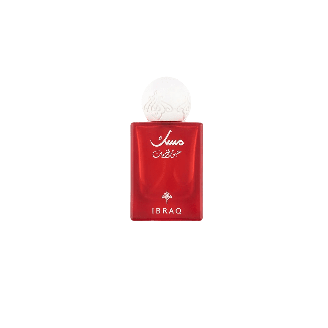 IBRAQ Mini Musk Perfume - 20ml Perfume - XOXO cosmetics