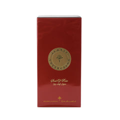Ibrahim Al-Qurashi Soul Of Rose Iconic Collection - 75ml