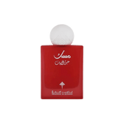 Ibrahim Al-Qurashi Abaq Pomegranate Musk - 75ml Body Musk - XOXO cosmetics