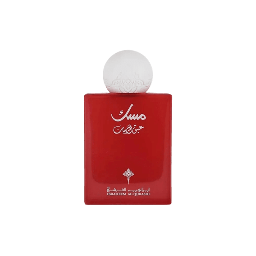 Ibrahim Al-Qurashi Abaq Pomegranate Musk - 75ml Body Musk - XOXO cosmetics