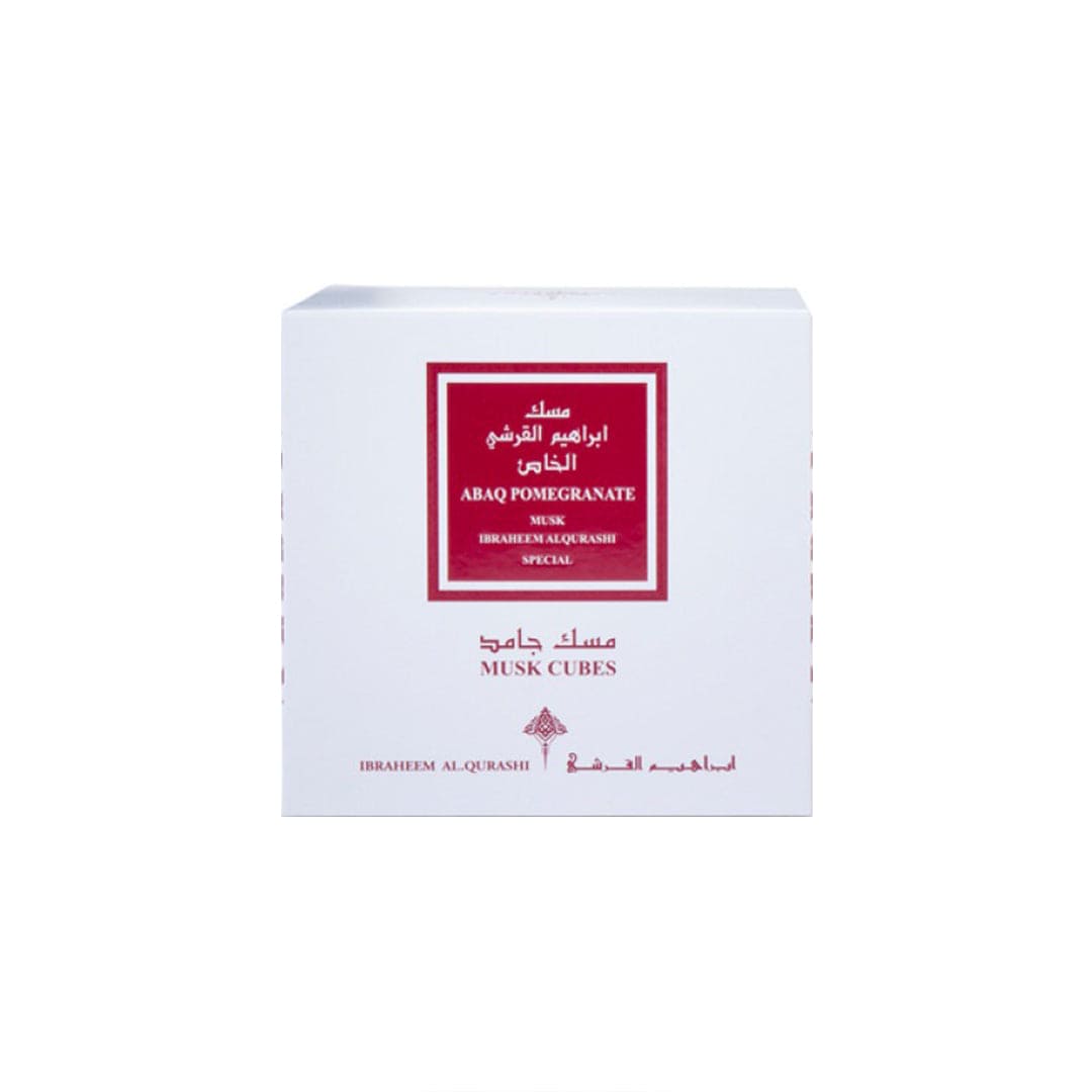 Ibrahim Al-Qurashi Abaq Pomegranate Musk Cubes - 1pc Body Musk - XOXO cosmetics