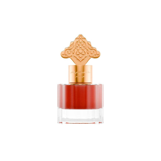 Ibrahim Al-Qurashi Abaq Pomegranate Musk Khamriya For Hair Hair Perfume - XOXO cosmetics